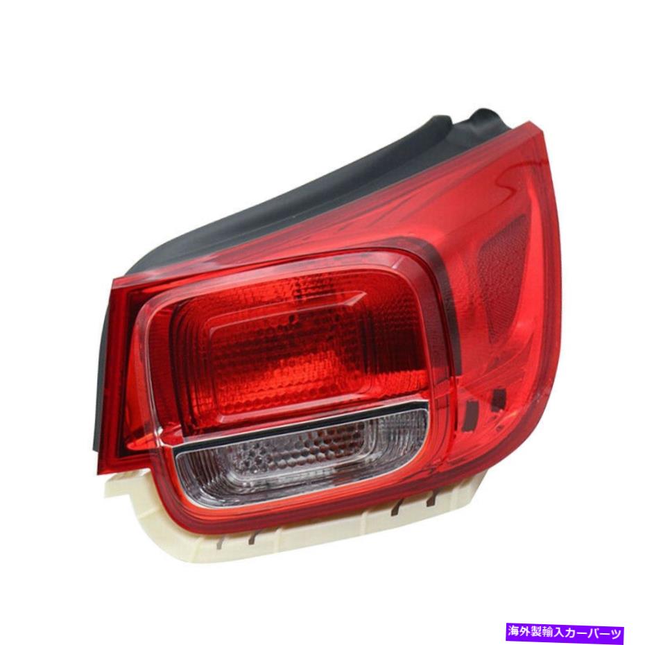 USテールライト 右テールライトブレーキライトランプの外側フィットマリブ2013-2015 Right Tail Light Brake Light Lamp Outer Fit for Chevrolet Malibu 2013-2015【並行輸入品】
