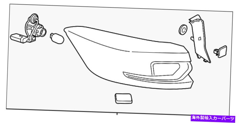 USテールライト 本物のGMテールランプアセンブリ39099114 Genuine GM Tail Lamp Assembly 39099114【並行輸入品】