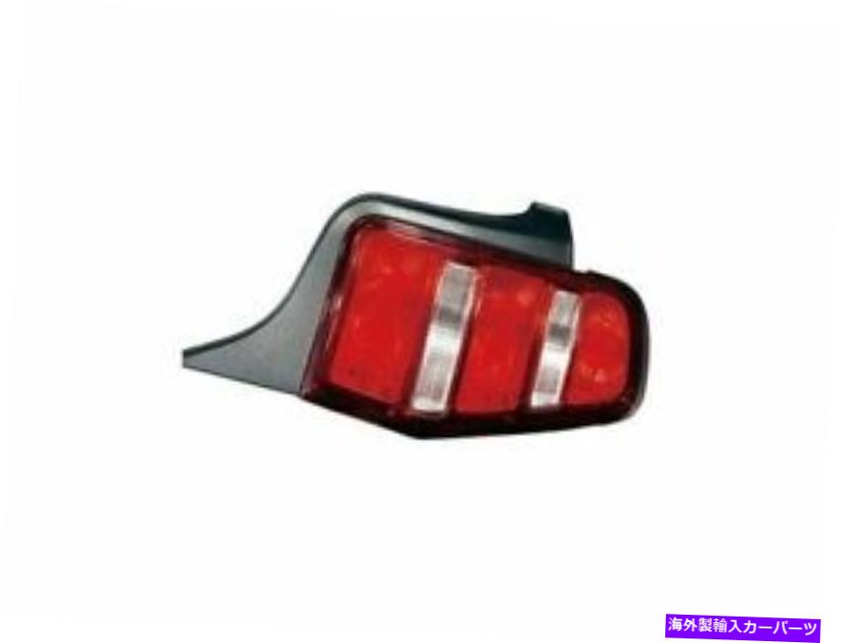USテールライト 右 - 2010-2012フォードマスタングX153Kの右乗客サイドテールライトアセンブリ Right - Passenger Side Tail Light Assembly For 2010-2012 Ford Mustang X153KS【並行輸入品】