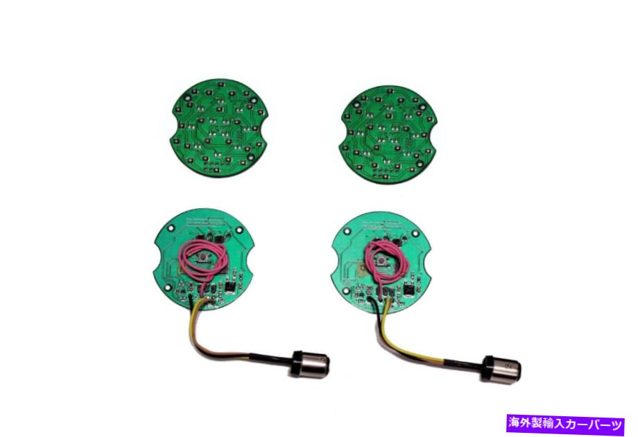 USテールライト 1962 - 64 Bel Airマルチパターン順次LEDテールライト 1962 - 64 Bel Air MULTI-Pattern Sequential LED Tail Lights【並行輸入品】