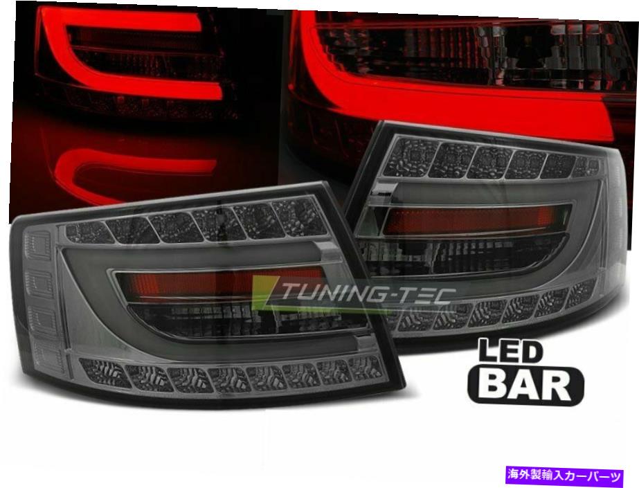USテールライト Audi A6 4F C6セダンのためのテールライト04-08煙LED 7ピン7ピンCA LDAUC7 Xino CA Tail Lights for AUDI A6 4F C6 Sedan 04-08 Smoke LED 7 PIN 7PIN CA LDAUC7 XINO CA【並行輸入品】｜Us Custom Parts Shop USDM