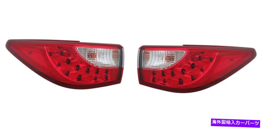 USテールライト Infiniti JX35 / 2014-2015 Infiniti Q60 Taillightドライバー＆旅客SID For 2013 Infiniti JX35 / 2014-2015 Infiniti Q60 Taillight Driver & Passenger Sid【並行輸入品】