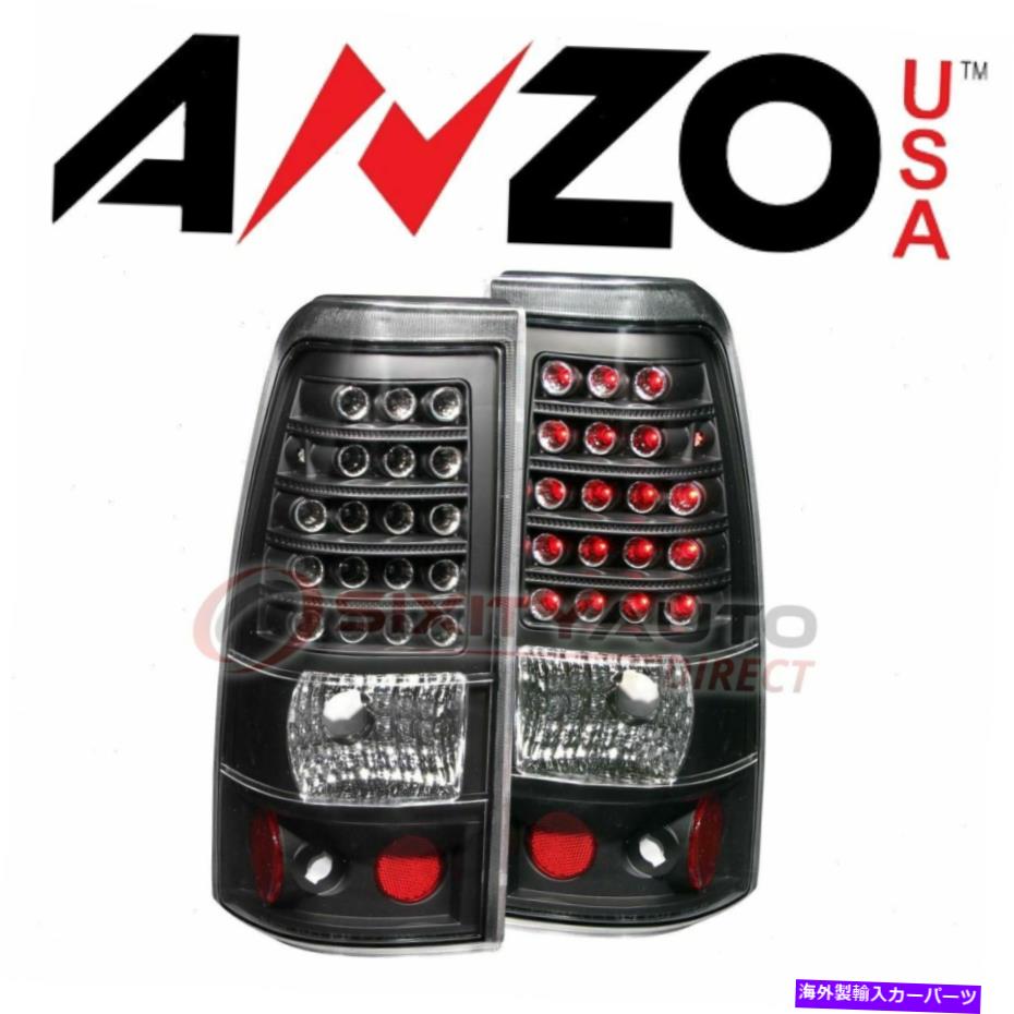 USテールライト Anzousa Taill Light 2003 - 2006年のシボレーSilverado 2500 HD - NJ AnzoUSA Tail Light Set for 2003-2006 Chevrolet Silverado 2500 HD - nj【並行輸入品】｜Us Custom Parts Shop USDM