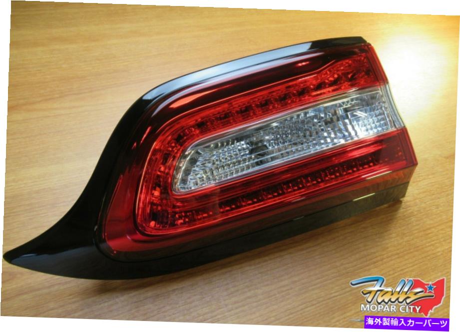 USテールライト 2014-2018ジープチェロキー運転席側LEDテールランプMOPAR OEM 2014-2018 Jeep Cherokee Driver\'s Side LED Tail Lamp Mopar OEM【並行輸入品】