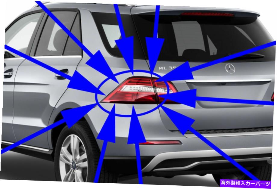 USテールライト メルセデスベンツMLクラス左外側Taillight ML350 ML550 ML63 AMG新しい本物 MERCEDES-BENZ ML-CLASS LEFT OUTER TAILLIGHT ML350 ML550 ML63 AMG NEW GENUINE【並行輸入品】