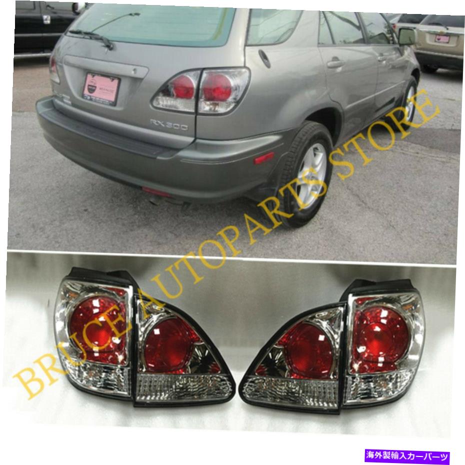 USテールライト レッド+ホワイトタイプリアライトテールランプレクサスRX300 1998-2002 Red+White Type Rear Light Tail-lamp No Bulbs Assy 4pcs For Lexus RX300 1998-2002【並行輸入品】