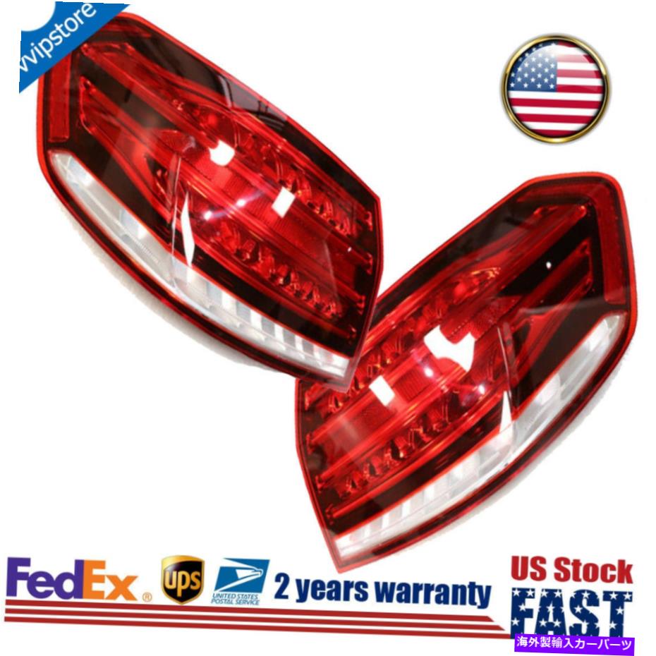 USテールライト メルセデスベンツE200 E250 E350 E400 2014 L＆R外部リアテールランプTaillamps For Mercedes-Benz E200 E250 E350 E400 2014 L&R Outer Rear Tail Lamps Taillamps【並行輸入品】
