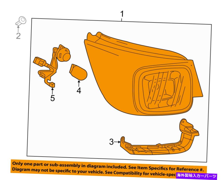 USテールライト シボレーGM OEM 13-15 Malibu-Taillightテールライトランプアッシー23294317 Chevrolet GM OEM 13-15 Malibu-Taillight Tail Light Lamp Assy Right 23294317【並行輸入品】