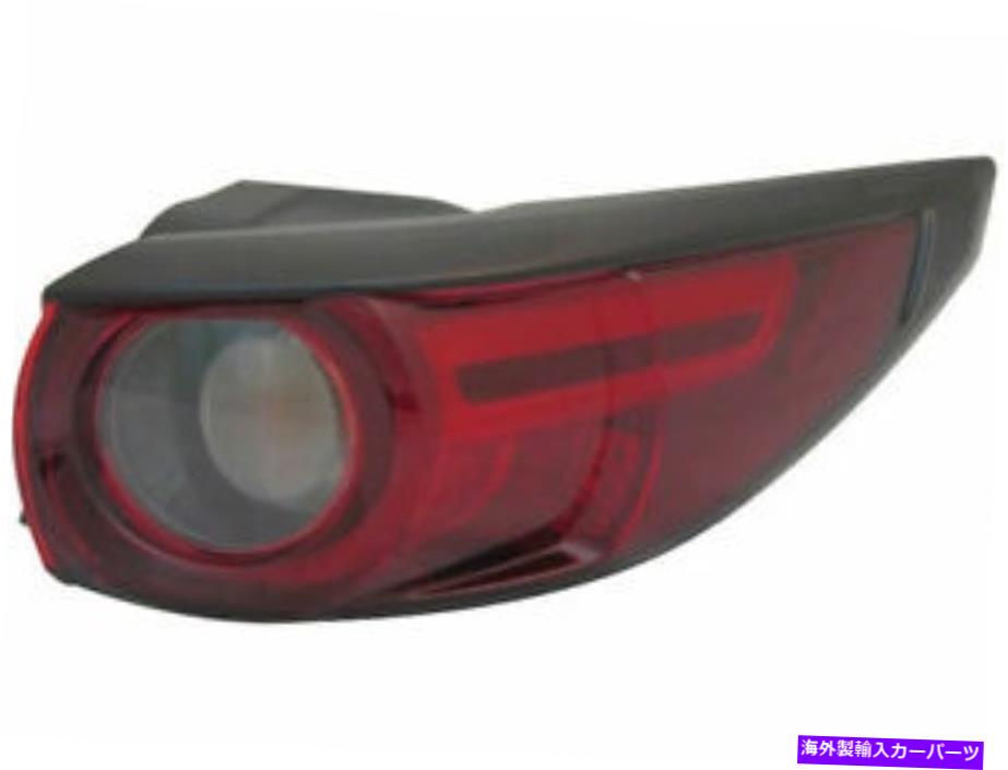 USテールライト 17-19マツダCX5 XR19D9用右側のパサーサイドテールライトアセンブリ Right - Passenger Side Tail Light Assembly For 17-19 Mazda CX5 XR19D9【並行輸入品】 71,521円