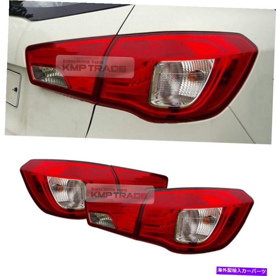 USテールライト OEM部品リアトランクテールライトランプASSY LH RH 2011-12 Forte Hatchback OEM Parts Rear Trunk Tail Lights Lamp Assy LH RH For KIA 2011-12 Forte Hatchback【並行輸入品】