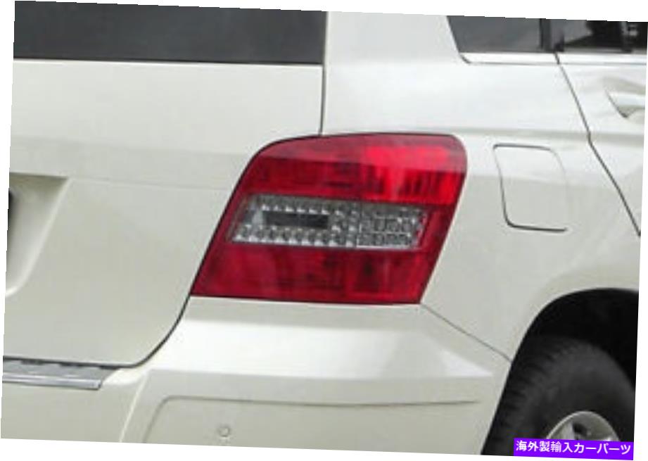 USテールライト メルセデスベンツGLKクラス右TaillightリアランプGLK350 LED 2010-2012純正 MERCEDES-BENZ GLK-CLASS RIGHT TAILLIGHT REAR LAMP GLK350 LED 2010-2012 GENUINE【並行輸入品】｜Us Custom Parts Shop USDM