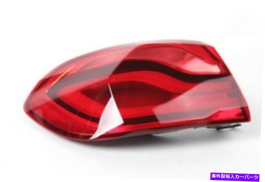 USテールライト サイドパネルの純正BMW F32 F32N F33リアライト左OEM 63218496523 Genuine BMW F32 F32N F33 Rear Light In The Side Panel Left OEM 63218496523【並行輸入品】