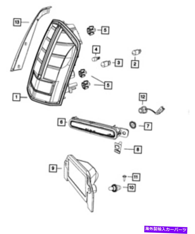 USテールライト 純正MOPARテールストップターンランプ左68154609AC. Genuine MOPAR Tail Stop Turn Lamp Left 68154609AC【並行輸入品】