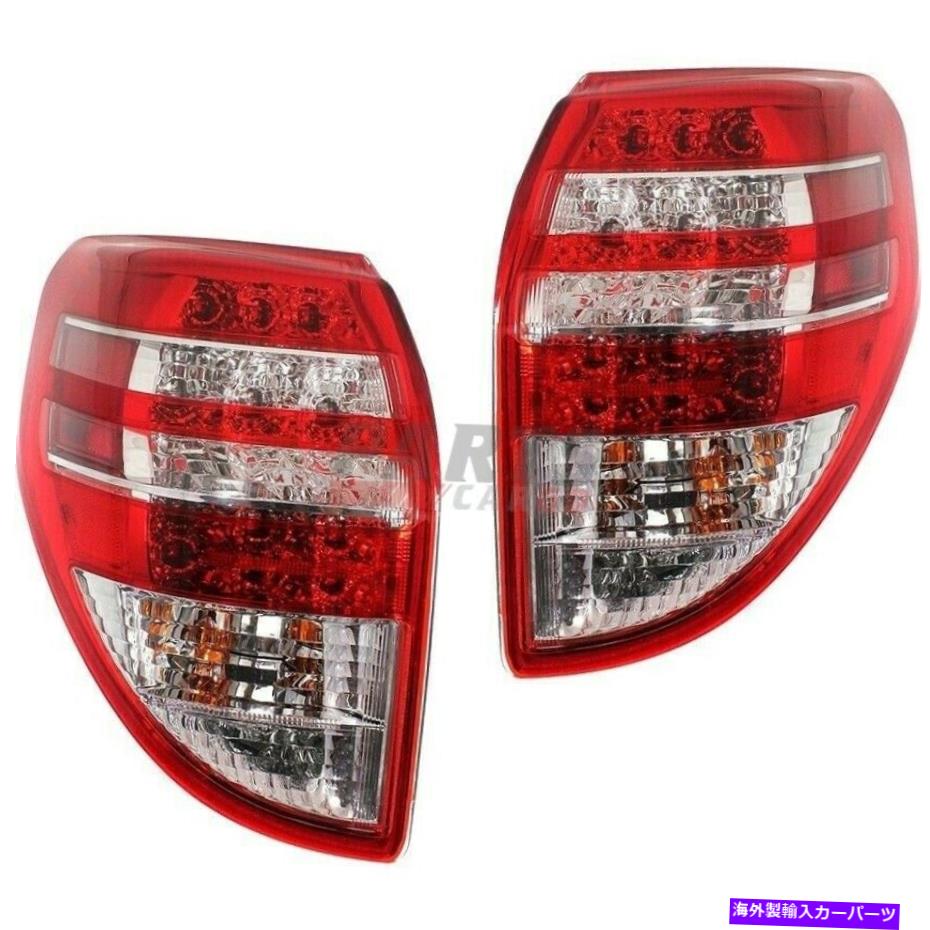 USテールライト ニューテールランプアセンブリLH＆RHフィット2009-2012トヨタRAV4 815600R010 815500R010 NEW TAIL LAMP ASSEMBLY LH & RH FITS 2009-2012 TOYOTA RAV4 815600R010 815500R010【並行輸入品】