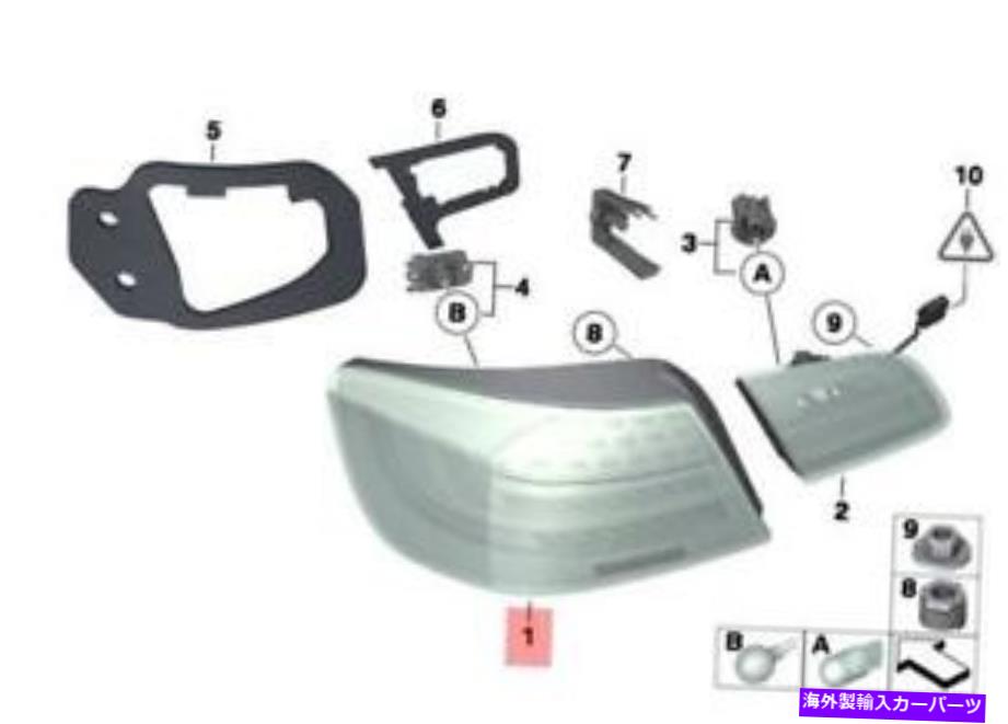 USテールライト 本物のBMW E93Nカブリオの後部ライトのサイドパネルの右OEM 63217252092 Genuine BMW E93N Cabrio Rear Light In The Side Panel Right OEM 63217252092【並行輸入品】