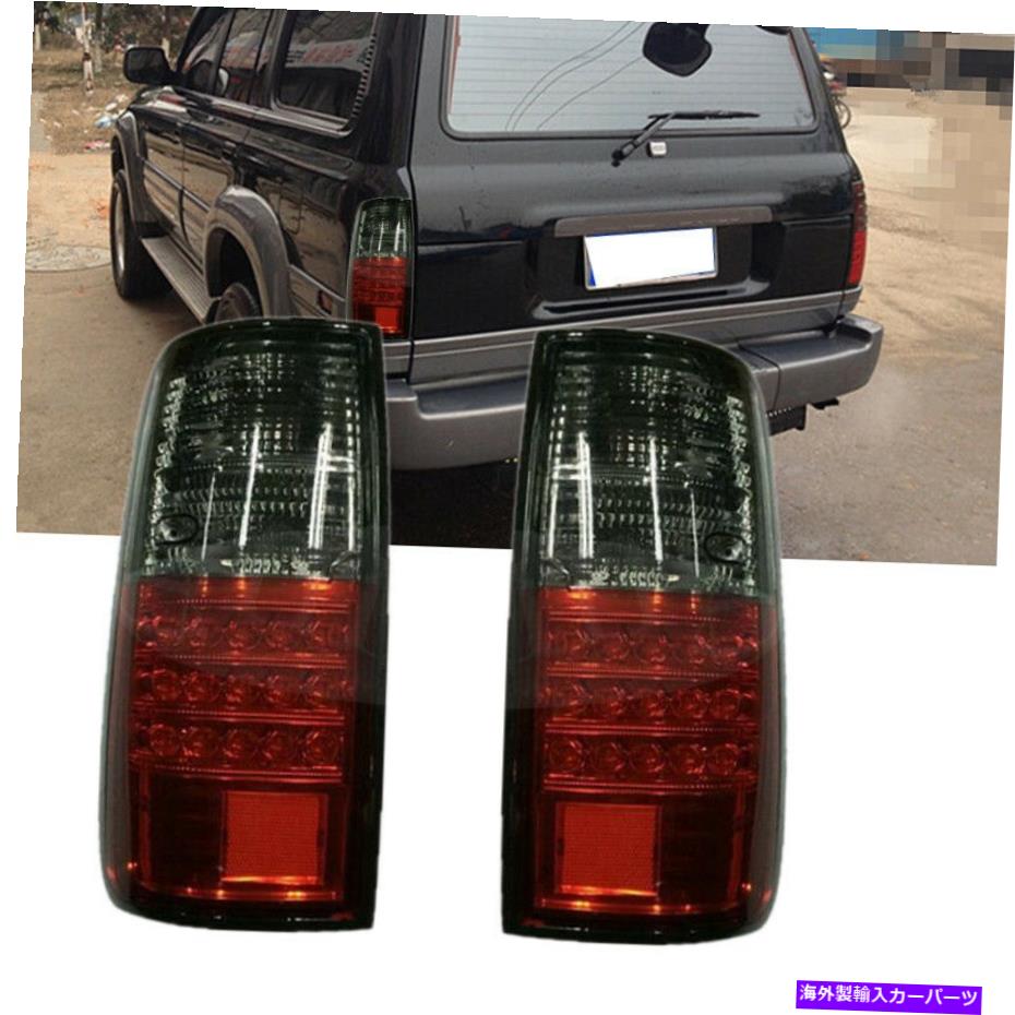 USテールライト L + R赤LEDテールライトブレーキランプフィットトヨタランドクルーザーFJ80 91-97 L+R Red LED Tail Light Brake Lamp fit for Toyota Land Cruiser FJ80 91-97【並行輸入品】