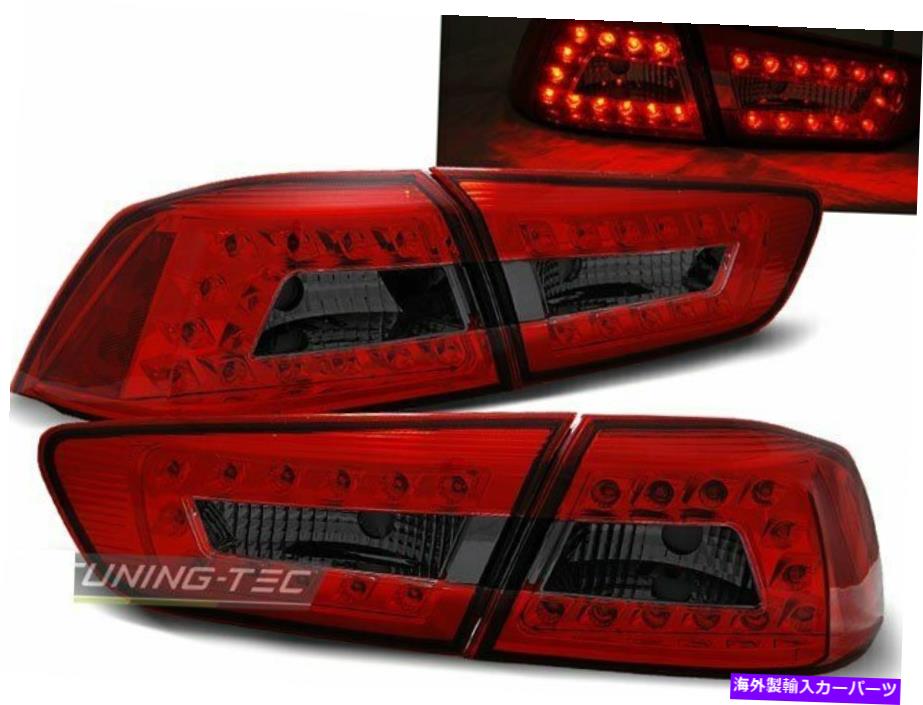 USテールライト 三菱ランサー8セダン08-11赤い煙LED CA LDMI05 Xino CAのテールライト Tail Lights for Mitsubishi LANCER 8 Sedan 08-11 Red Smoke LED CA LDMI05 XINO CA【並行輸入品】
