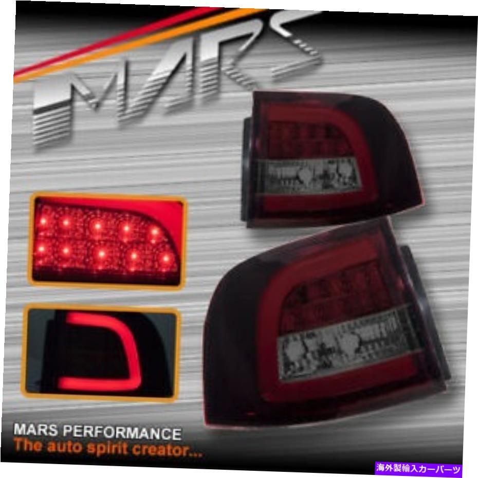 USテールライト ホールデンコモドレのための燻製赤LEDテールライト5ドアワゴン Smoked Red LED Tail lights for Holden Commodore VE & VF 5 doors Wagon【並行輸入品】｜Us Custom Parts Shop USDM