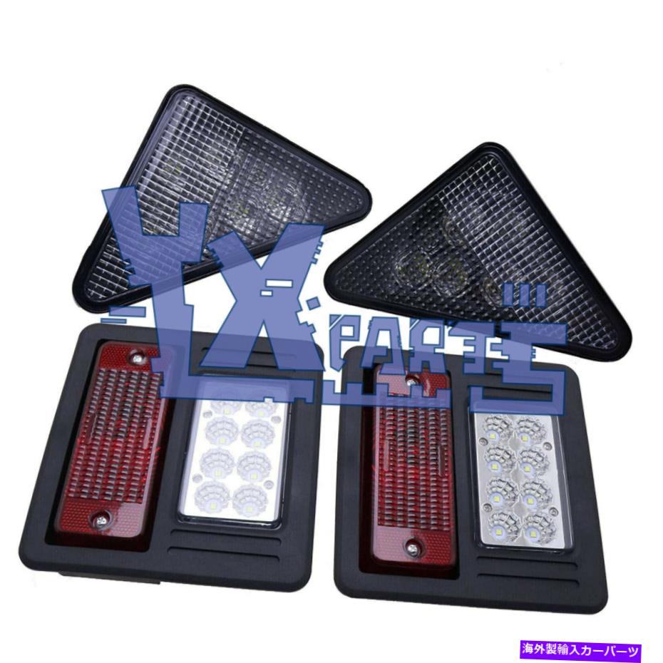 USテールライト LEDライトキット7259524 7259523 6670284のためのボブキャットローダー751 753 763 773 863 864 LED Light Kit 7259524 7259523 6670284 for Bobcat Loader 751 753 763 773 863 864【並行輸入品】
