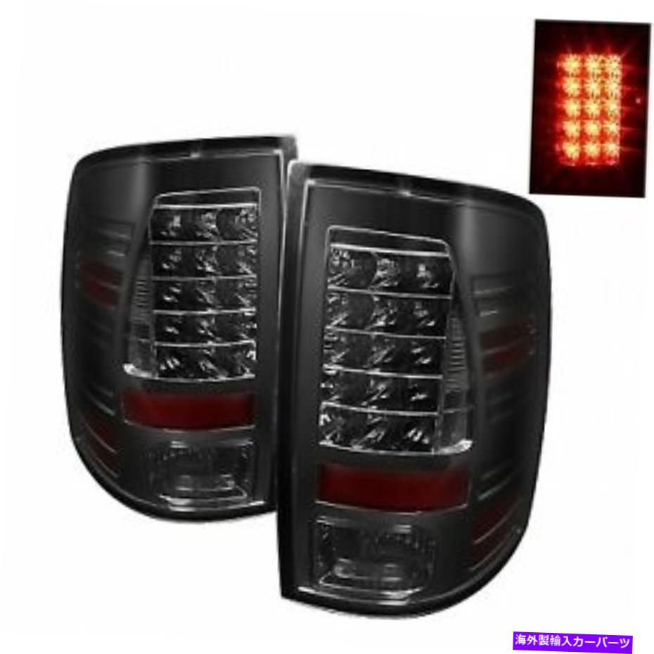 USテールライト スパイダーオートALT-YD-DRAM09-LED-SM LEDテールライト（白熱モデルのみ） - SMOKE Spyder Auto ALT-YD-DRAM09-LED-SM LED Tail Lights (Incandescent Model only)-Smoke【並行輸入品】｜Us Custom Parts Shop USDM