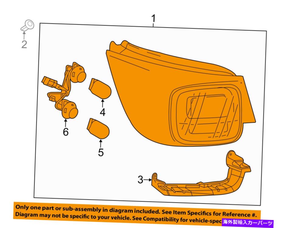 USテールライト シボレーGM OEM 13-15 Malibu-Taillightテールライトランプアッシー23294319 Chevrolet GM OEM 13-15 Malibu-Taillight Tail Light Lamp Assy Right 23294319【並行輸入品】|Us Custom Parts Shop USDM