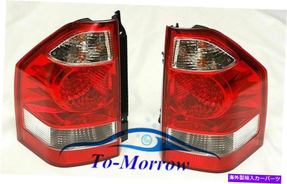 USテールライト 三菱モンテロパジェロ将軍2003-2006のためのペアリアテールライト赤ホワイト A Pair Rear Tail Lights Red White For Mitsubishi Montero Pajero Shogun 2003-2006【並行輸入品】