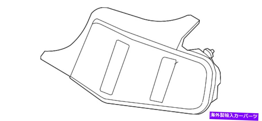 USテールライト 本物のフォードテールランプアセンブリAR3Z-13405-B Genuine Ford Tail Lamp Assembly AR3Z-13405-B【並行輸入品】