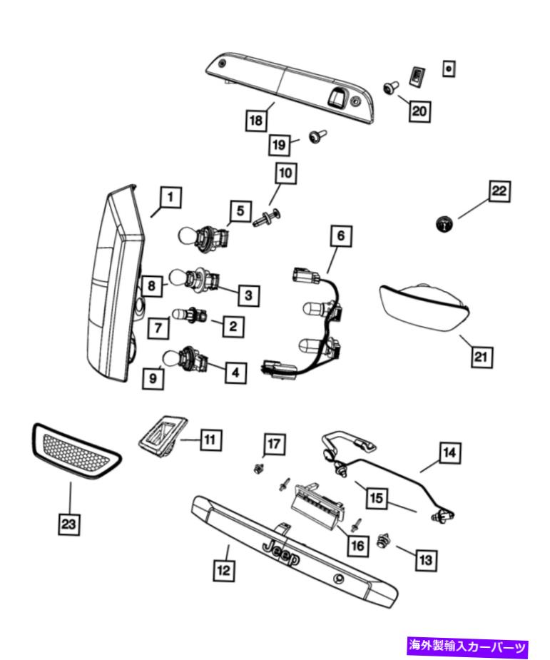 USテールライト 純正MOPARテールストップターンサイドマーカーランプ右5182542AC Genuine MOPAR Tail Stop Turn Side Marker Lamp Right 5182542AC【並行輸入品】 62,780円