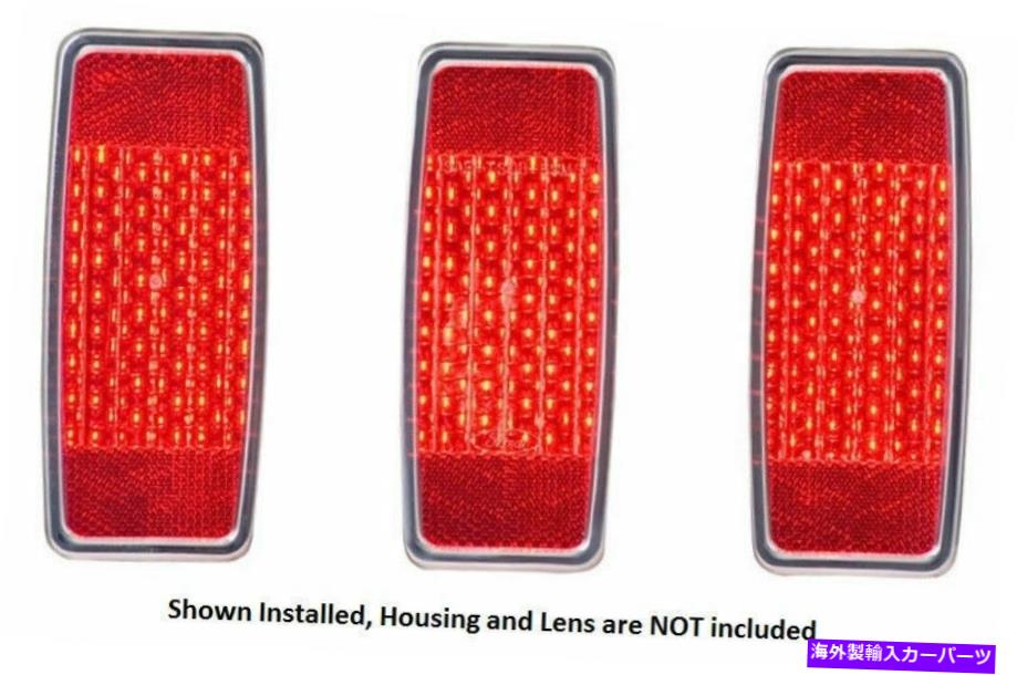 USテールライト ダコタデジタル69フォードマスタングLED交換用テールライトモジュール Dakota Digital 69 Ford Mustang LED Replacement Tail Lights Modules【並行輸入品】|Us Custom Parts Shop USDM