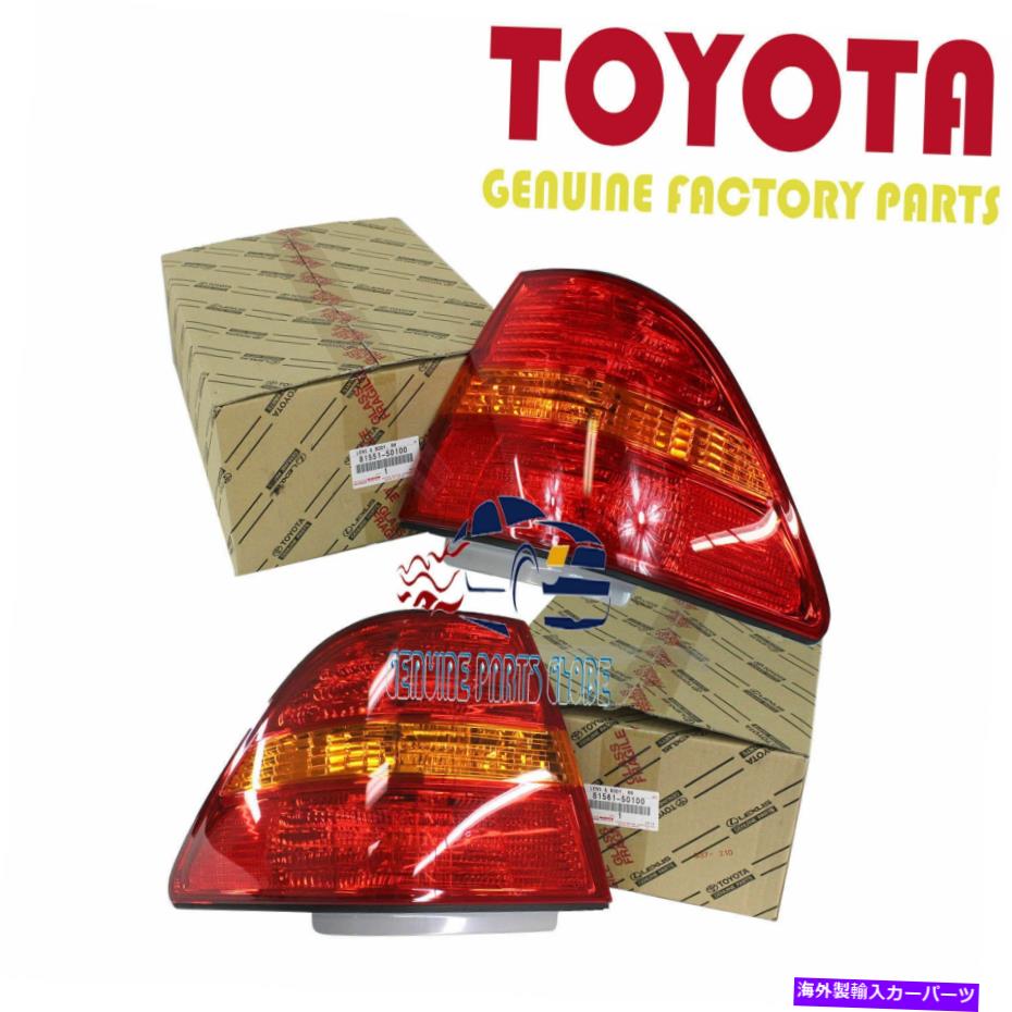 USテールライト 本物のOEM Lexus 01-03 LS430右＆左後部リアコンビネーションランプレンズ2 GENUINE OEM LEXUS 01-03 LS430 RIGHT & LEFT REAR COMBINATION LAMP LENS SET OF 2【並行輸入品】
