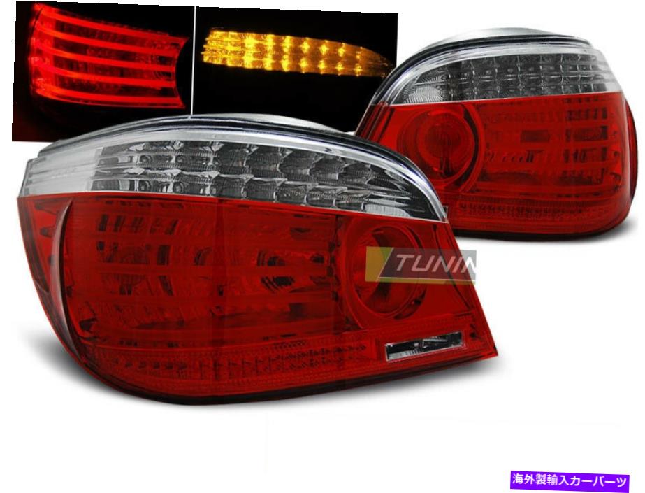 USテールライト TakaValot BMW 5-Sarjan E60 03-07 Punaiselle Valkoiselle Ledille LDBMA0WL Xino US Takavalot BMW 5-sarjan E60 03-07 punaiselle valkoiselle LEDille LDBMA0WL XINO US【並行輸入品】｜Us Custom Parts Shop USDM 69,933円