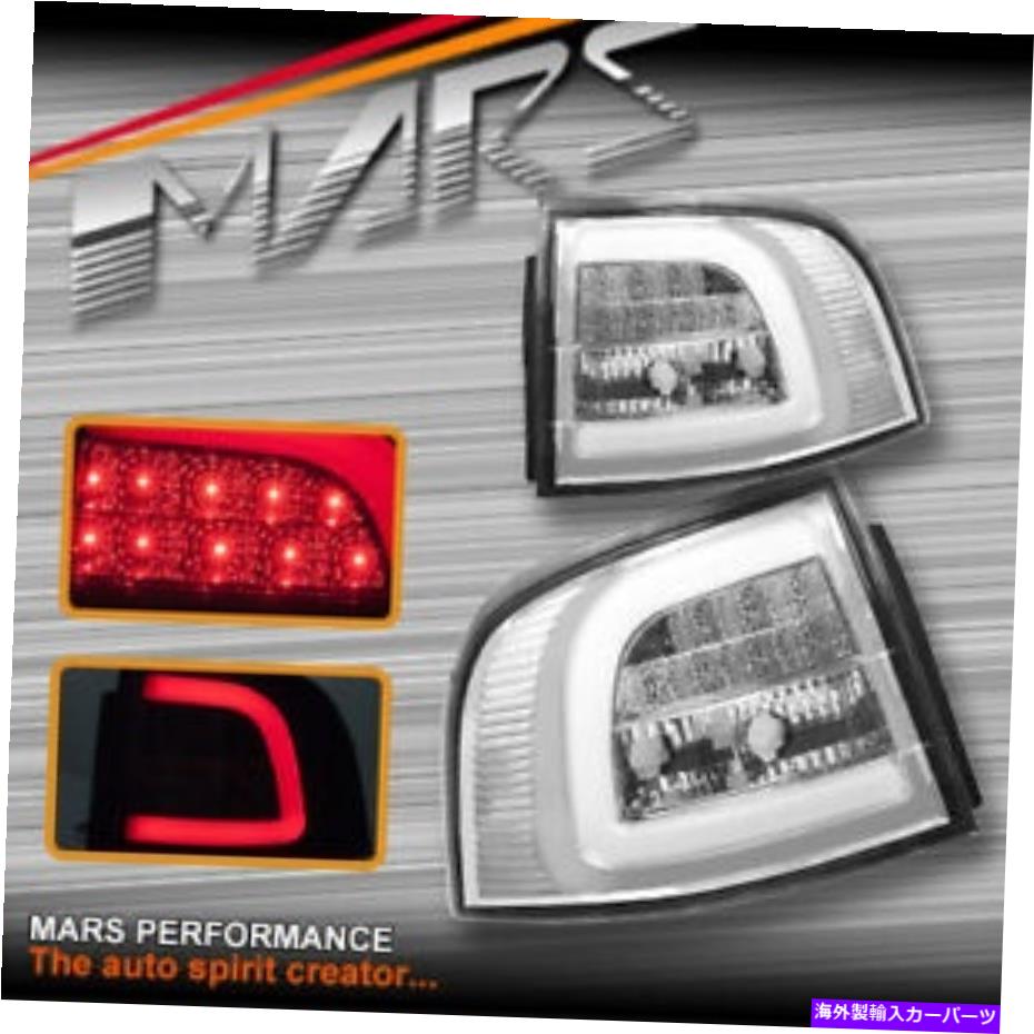 USテールライト ホールデンコモドレ＆VF 5ドアワゴンのためのクリスタルクリアLEDテールライト Crystal Clear LED Tail lights for Holden Commodore VE & VF 5 doors Wagon【並行輸入品】｜Us Custom Parts Shop USDM
