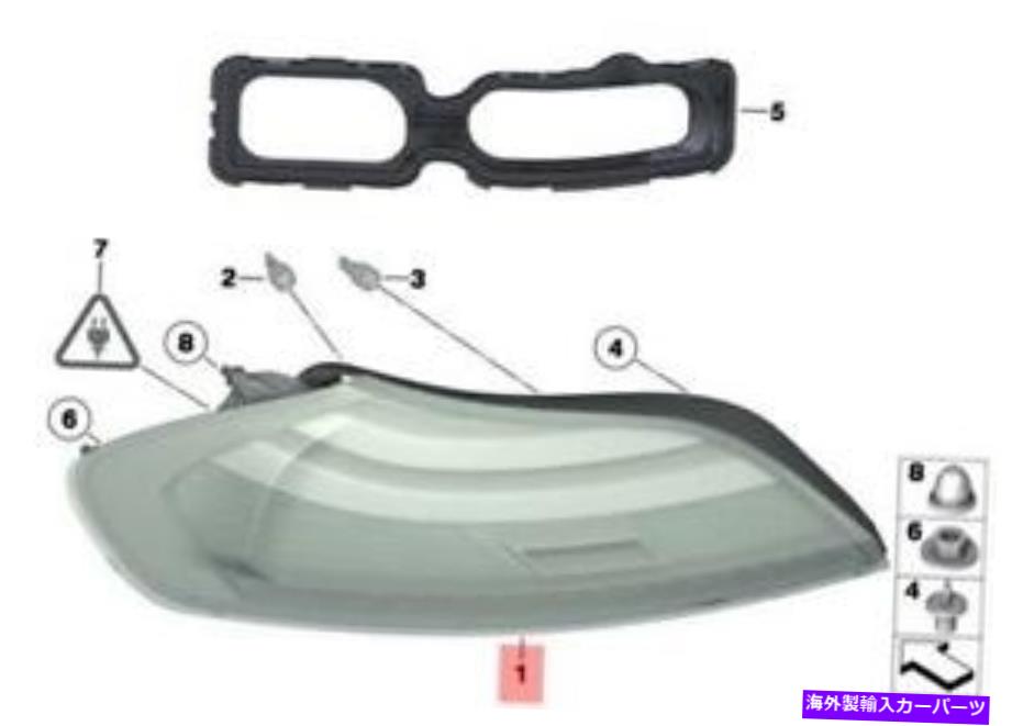 USテールライト 純正BMW E89ロードスターテールライト左OEM 63217191777 Genuine BMW E89 Roadster Tail Light Left OEM 63217191777【並行輸入品】