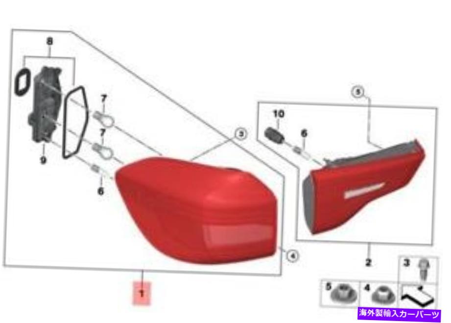 USテールライト 本物のBMW G01 SUVリアライトサイドパネル左OEM 63217408739 Genuine BMW G01 SUV Rear Light In The Side Panel Left OEM 63217408739【並行輸入品】