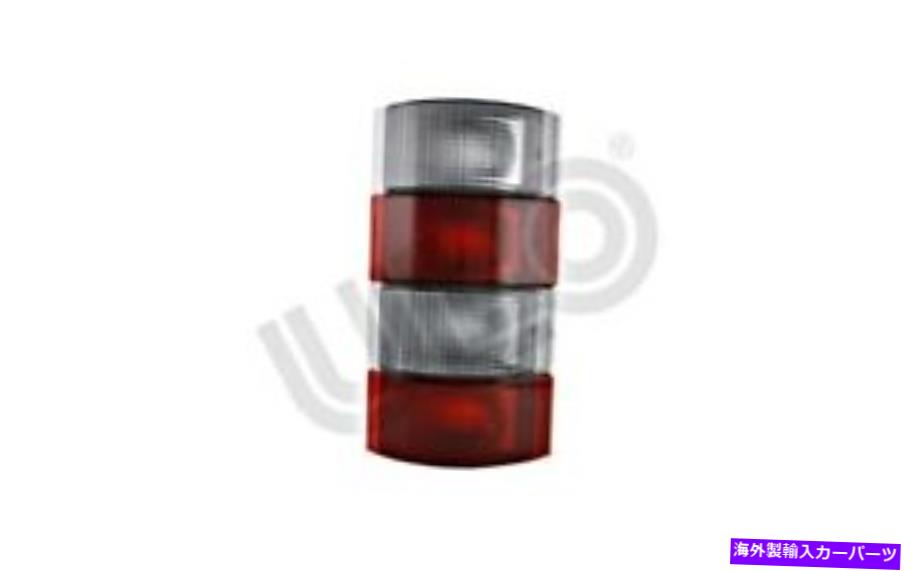 USテールライト メルセデスシティ6668200264ウローオムのためのリアライト Rear Light Right For MERCEDES CITO 6668200264 ULO OEM【並行輸入品】
