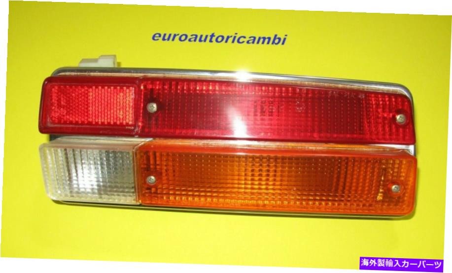 USテールライト マセラティボラ - デマソパンテラ - アルファロメオベルリン右リアテールライト MASERATI BORA - DE TOMASO PANTERA - ALFA ROMEO BERLINA RIGHT REAR TAIL LIGHT【並行輸入品】|Us Custom Parts Shop USDM