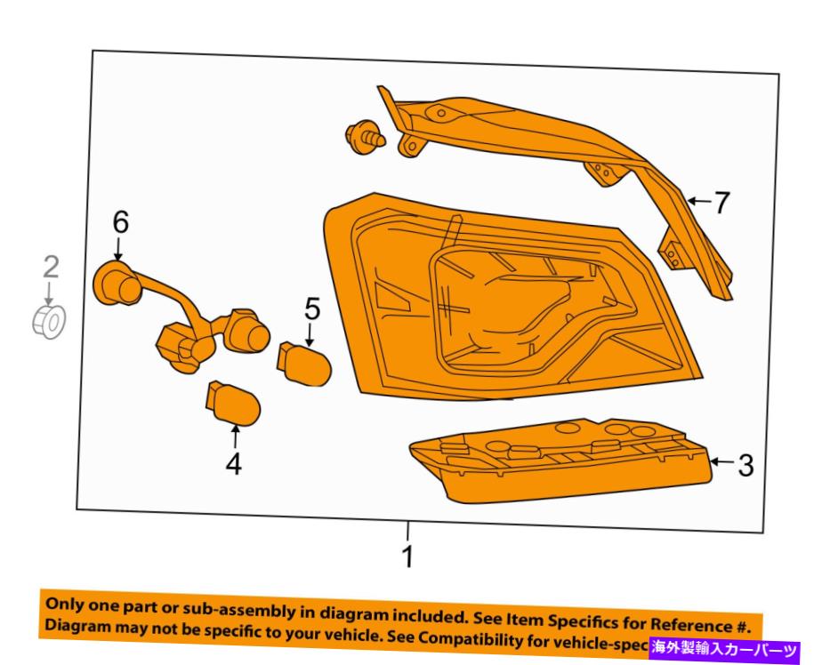 USテールライト シボレーGM OEM 14-17インパラ左23405238 Chevrolet GM OEM 14-17 Impala Left 23405238【並行輸入品】|Us Custom Parts Shop USDM