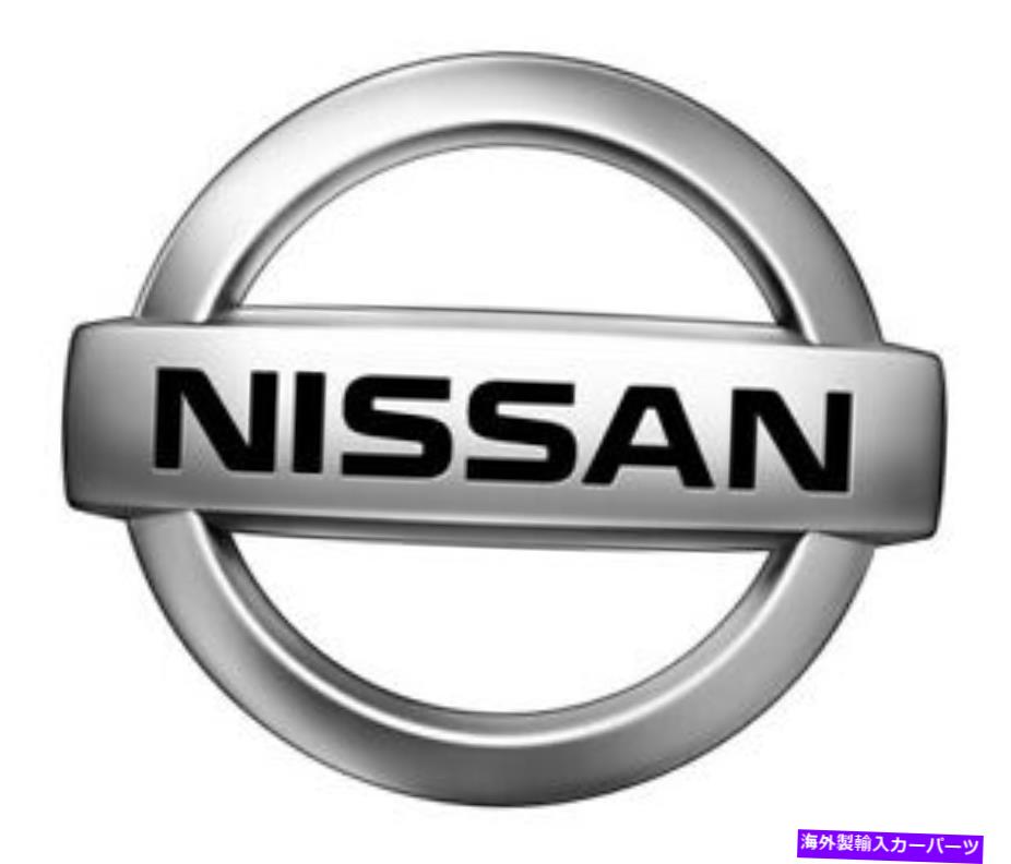 USテールライト Infiniti Nissan OEM 2015 Q70-Taillightテールライトランプアッシー左265554AP0A Infiniti NISSAN OEM 2015 Q70-Taillight Tail Light Lamp Assy Left 265554AP0A【並行輸入品】|Us Custom Parts Shop USDM