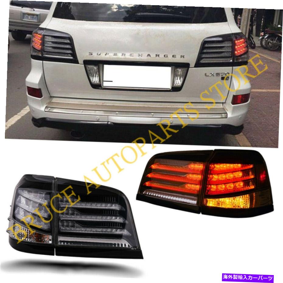 USテールライト LEXUS LX570 2012-2015 4PCSスモークブラックLEDリアライトTaillamps Assy Oセット For Lexus LX570 2012-2015 4Pcs Smoke Black LED Rear Light Taillamps ASSY o Set【並行輸入品】