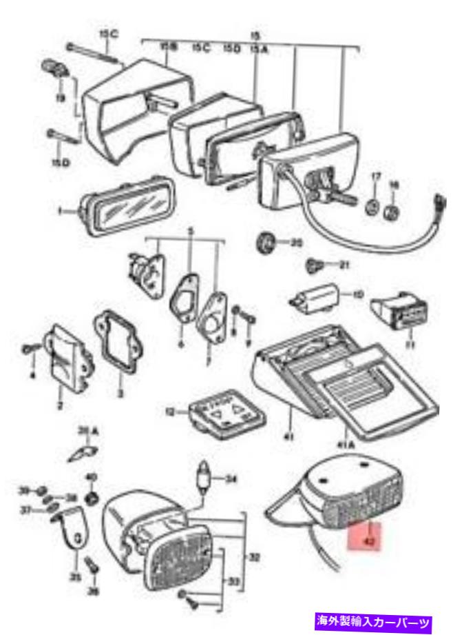 USテールライト 本物のポルシェ911カレラブレーキライト外側91163107201 Genuine PORSCHE 911 Carrera Brake Light Outer 91163107201【並行輸入品】|Us Custom Parts Shop USDM