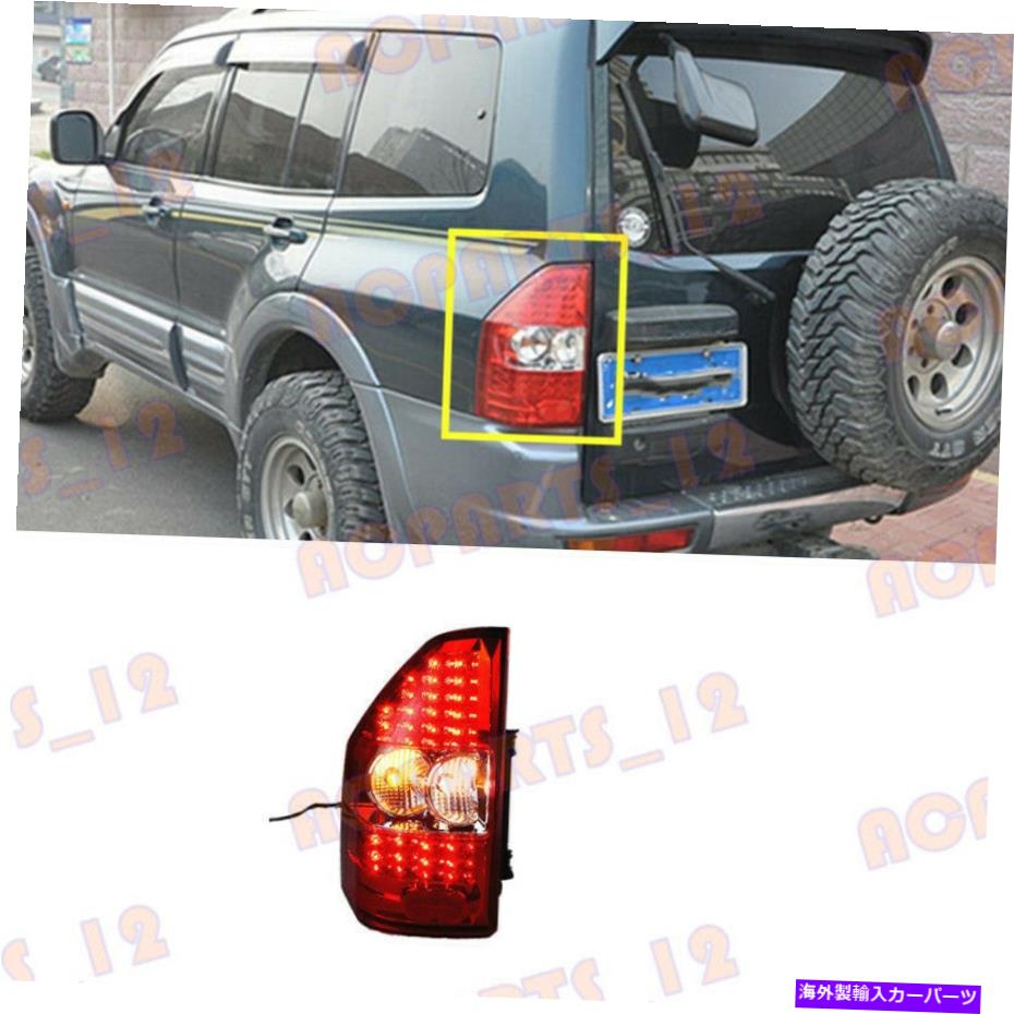 USテールライト Mitsubishi Pajero / Montero V73 V77 2000-02赤ホワイトLEDテールライトアセンブリ For Mitsubishi PAJERO/Montero V73 V77 2000-02 Red White LED Tail Light Assembly【並行輸入品】