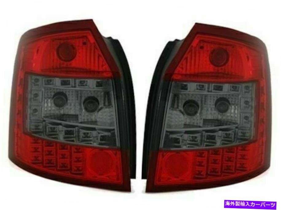 USテールライト アウディA4 8EワゴンエステートスモークLEDテールライトリアランプ4 / 2001-12 / 2004モデル AUDI A4 8E WAGON ESTATE SMOKED LED TAIL LIGHTS REAR LAMPS 4/2001-12/2004 MODEL【並行輸入品】|Us Custom Parts Shop USDM