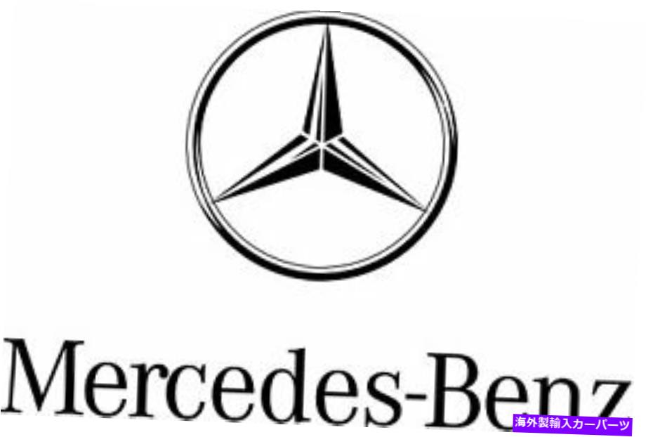 USテールライト 新しい本物のメルセデスベンツリアランプの組み合わせ2189067900 / 218-906-79-00 OEM New Genuine Mercedes-Benz Rear Lamp Combination 2189067900 / 218-906-79-00 OEM【並行輸入品】|Us Custom Parts Shop USDM