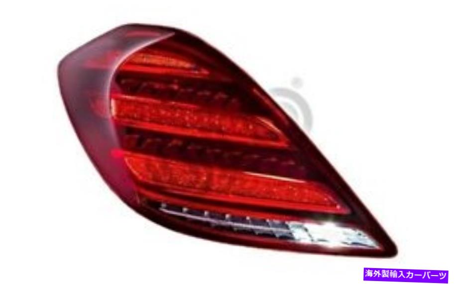 USテールライト メルセデスV222 W222 X222 2017 - A2229067104ウローエム Rear Light Left For MERCEDES V222 W222 X222 2017- A2229067104 ULO OEM【並行輸入品】|Us Custom Parts Shop USDM