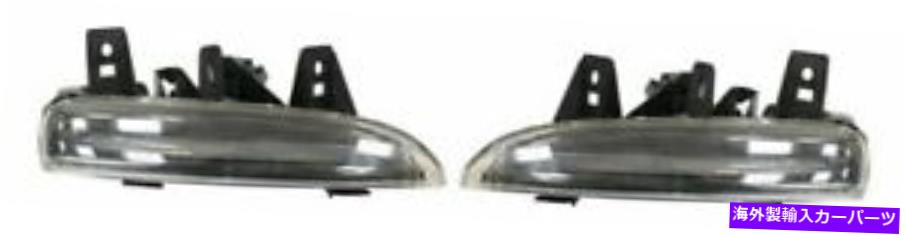 USテールライト Porsche Boxster 981 13-16 LH＆RH追加ヘッドライト2PCSのためのLED DRLインジケータ LED DRL Indicator for Porsche Boxster 981 13-16 LH&RH Additional Headlight 2pcs【並行輸入品】｜Us Custom Parts Shop USDM