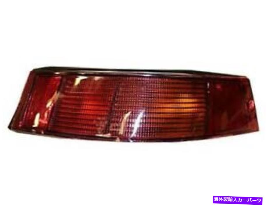 USテールライト JP Group Dansk Taillightアセンブリ96463190802/1695300880 JP GROUP DANSK Taillight Assembly 96463190802 / 1695300880【並行輸入品】｜Us Custom Parts Shop USDM