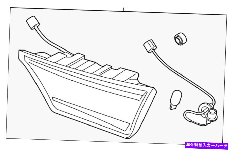 USテールライト 純正KIAバックアップランプアセンブリ92404-M7000 Genuine Kia Backup Lamp Assembly 92404-M7000【並行輸入品】
