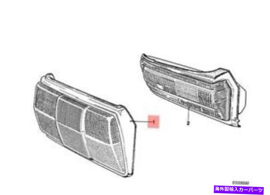 USテールライト 本物のBMW E12セダンテールライト右OEM 63211360938 Genuine BMW E12 Sedan Tail Light Right OEM 63211360938【並行輸入品】