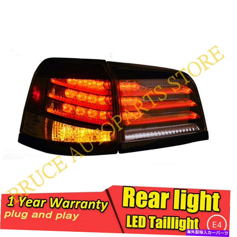 USテールライト Lexus LX570 2012~2015アップグレードのための煙黒LED Taillightsリアランプ Smoke Black LED TailLights Rear Lamp For Lexus LX570 2012~2015 Upgrade New Look【並行輸入品】