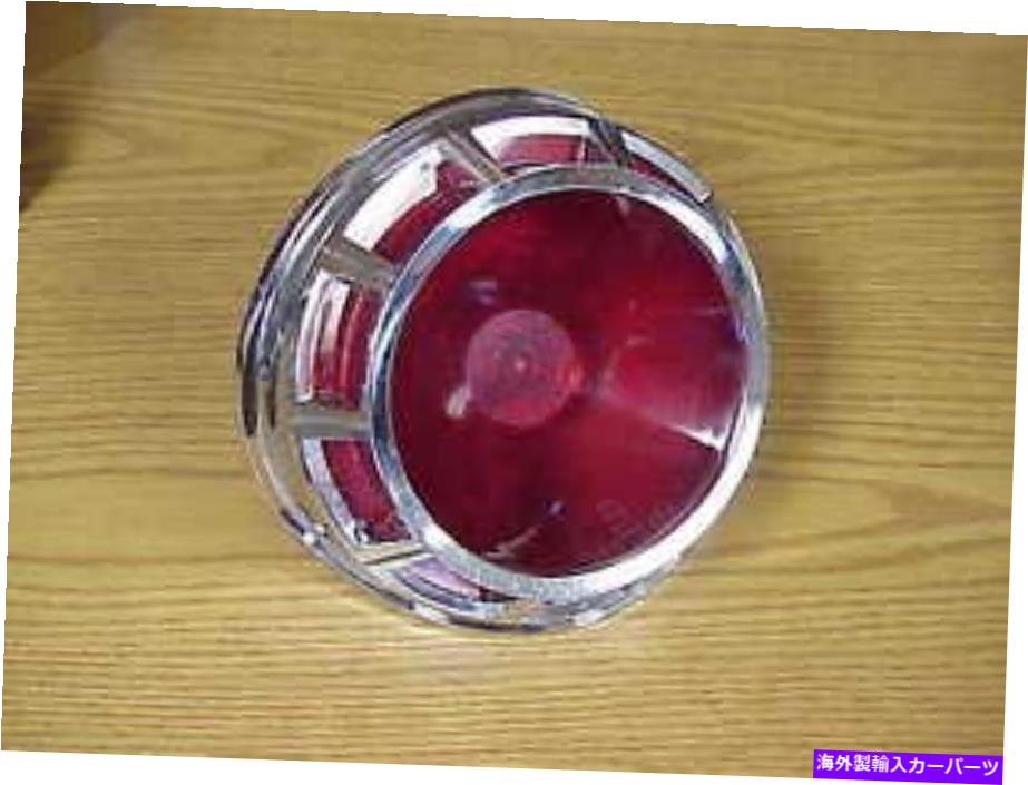 USテールライト 1963年Chrysler 300ニューヨーク州ニューポートNos Mopar Taillamp. 1963 Chrysler 300 New Yorker Newport NOS MoPar TAILLAMP【並行輸入品】｜Us Custom Parts Shop USDM